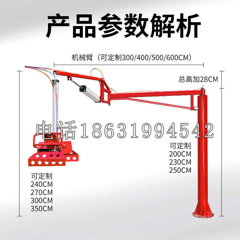 乡宁县schunk机械抓手DPZ-plus系列1321292 DPZ-plus 40-AS-V