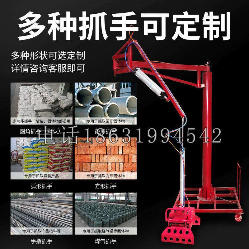 乡宁县schunk气缸|德国schunk机械抓手1315983|DPG-PLUS 80-1-AS代理商