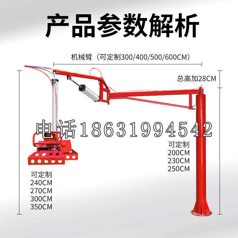 乡宁县schunk雄克机械抓手PGN-plus系列0372092|PGN-plus 64-1-AS-KVZ