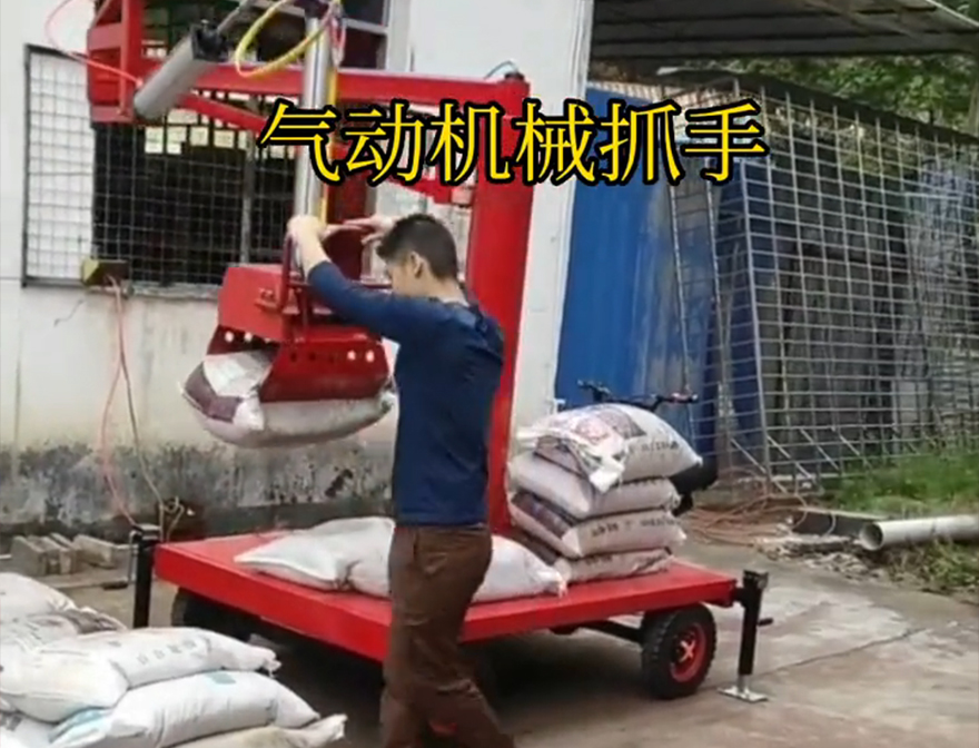 乡宁县机械抓手乡宁县自动机械手乡宁县水泥抓手不锈钢抓斗好不好用机械抓手机械臂搬运好不好用